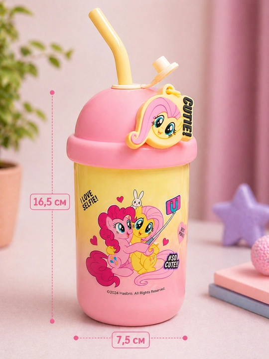 Детская термокружка My Little Pony, 500 мл