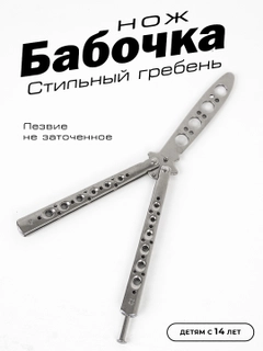 Бежевый