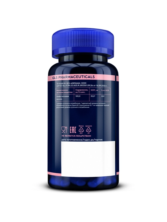 GLS Alfa lipoik kislota, 100 mg (ALA), antioksidant, metabolizm va jigar uchun, 60 kapsula