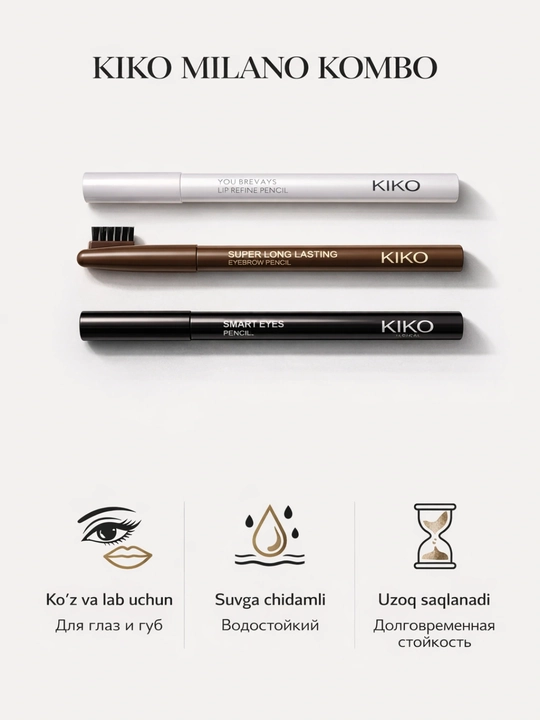 Карандаш для губ и глаз KIKO Milano, белый и чёрный, водостойкий карандаш