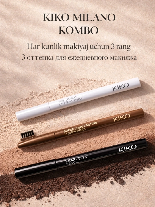 Карандаш для губ и глаз KIKO Milano, белый и чёрный, водостойкий карандаш