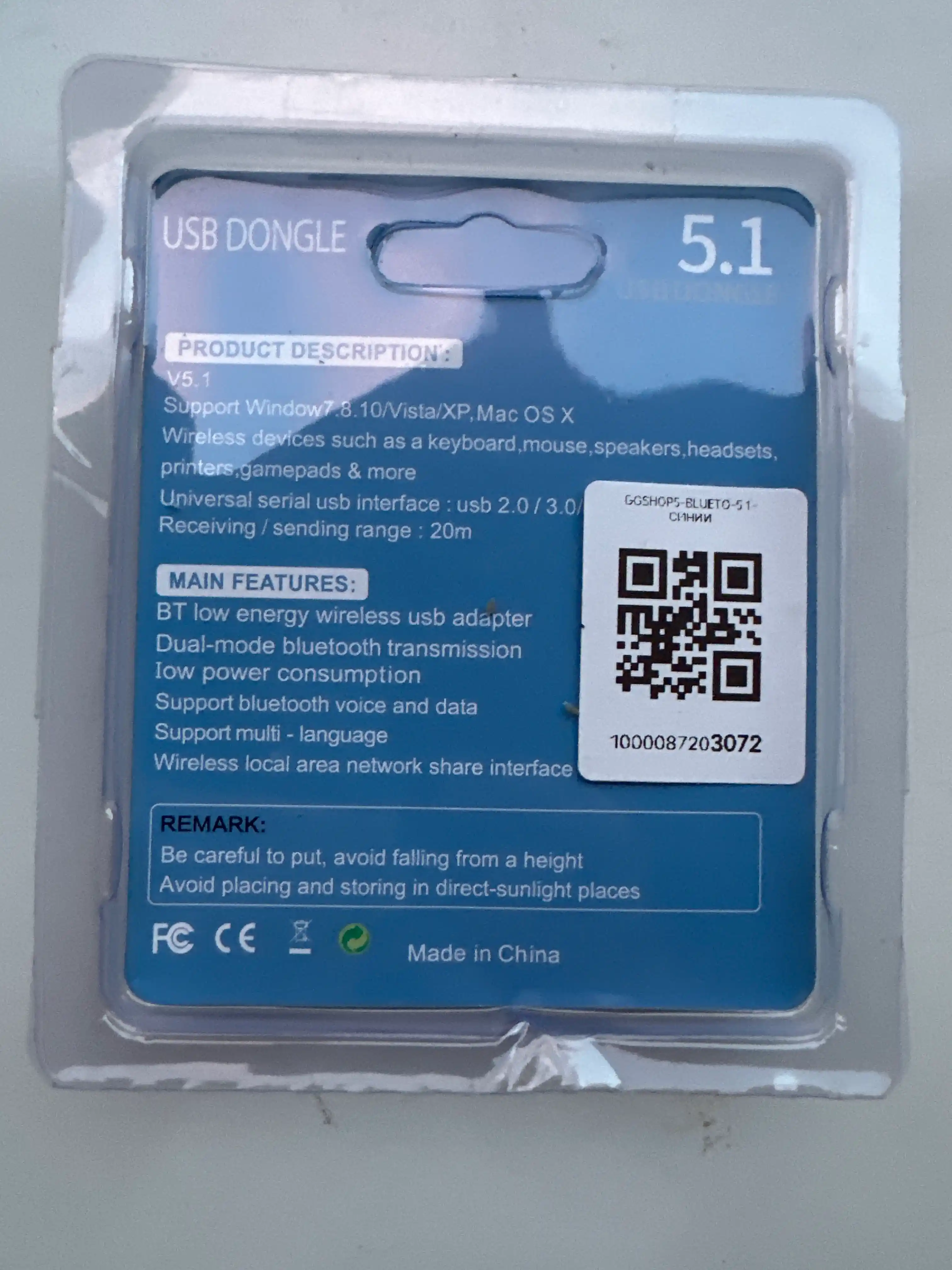 Sony PSP 2000/3000 uchun akkumulyator, Battery Pack 3.6V 1200mAh