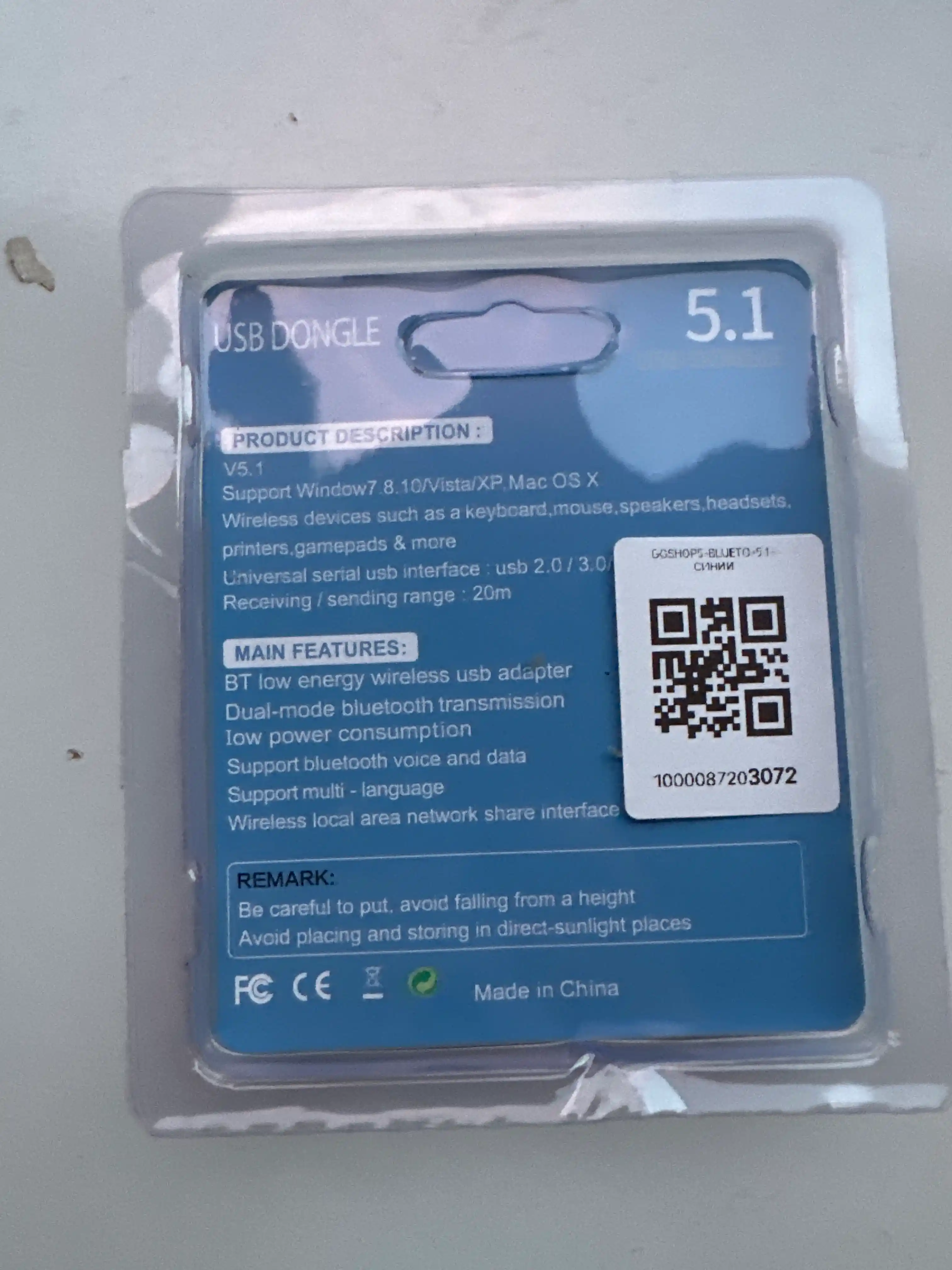 Bluetooth USB адаптер 5.0-5.1-5.3-5.4-6.0  для ПК колонок, наушников, геймпадов Быстрый