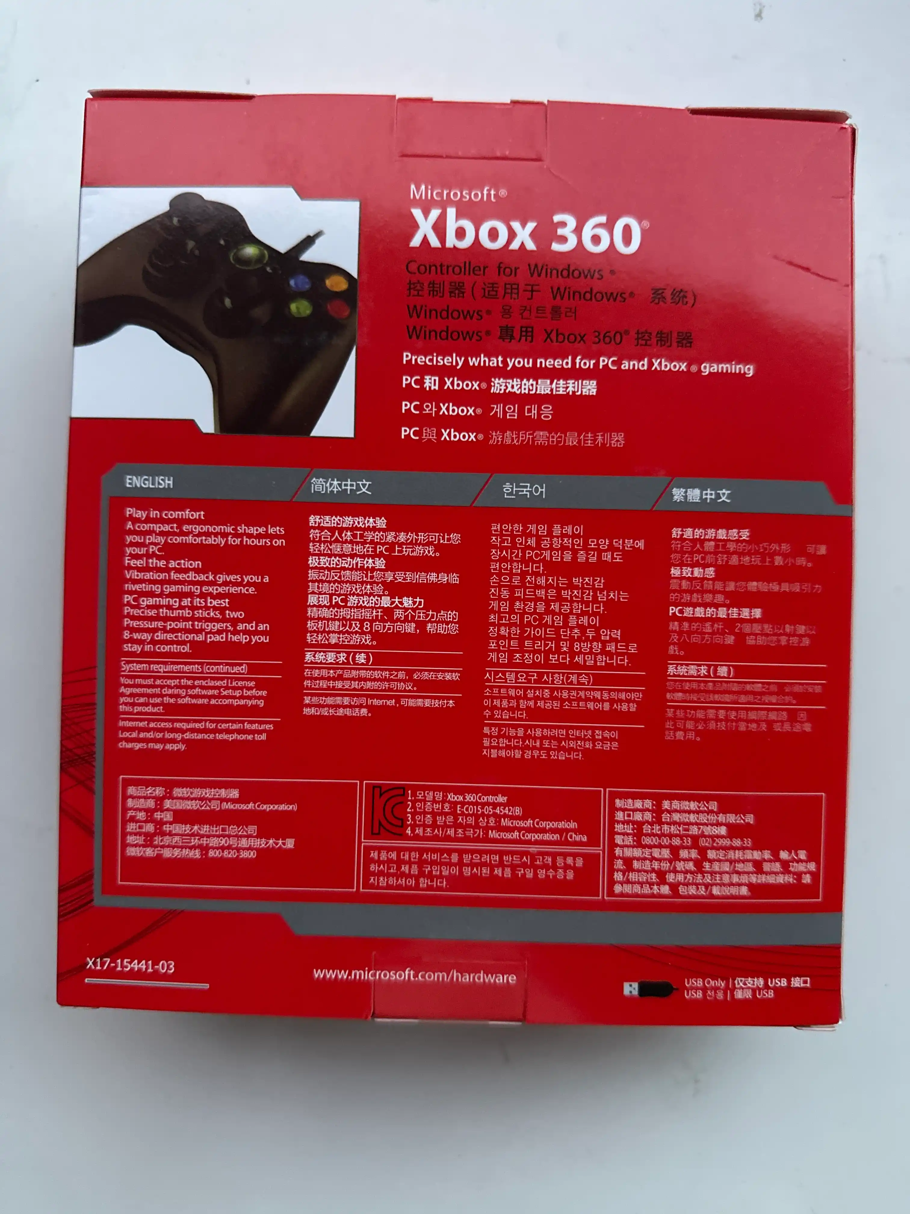 Xbox 360 va PK uchun simli geympad, USB vibratsiyali kontrollyor