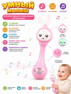 Конфетный