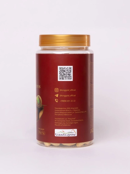 Кешью жареный, KING GOLD 200 г