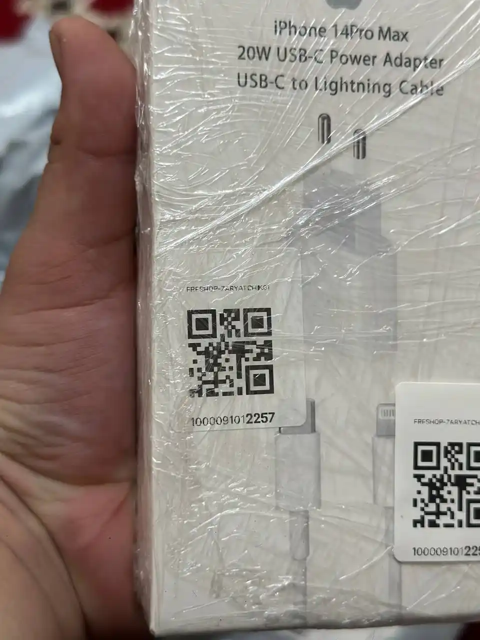 IPhone uchun 20W tezkor zaryadlovchi adapter USB-C dan Lightning kabel bilan