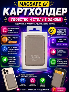 Kumush rang