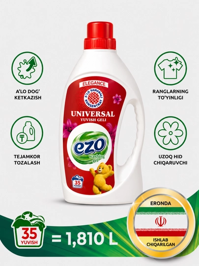 Гель для стирки EZO Universal 1.81 л, концентрат для 35+ стирок, мощное удаление пятен — JASUR87-KIRYUVISHGELI