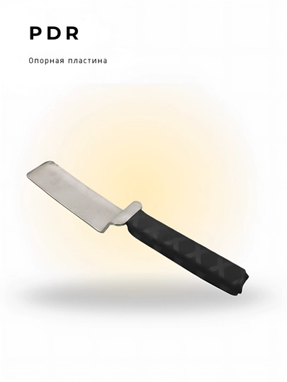 PDR - опорная пластина — OTG2025-PDRTAYANCHPLASTINA