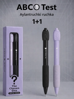 Фиолетовый