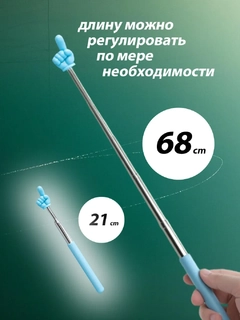Лазурный