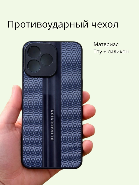 Чехлы для смартфона Honor X 5C, цветочный дизайн, идеальный подарок