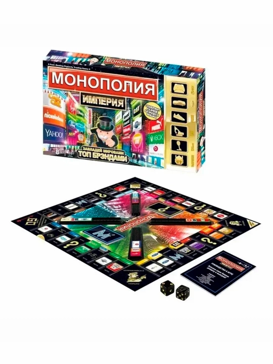 Настольная игра монополия, для детей и взрослых