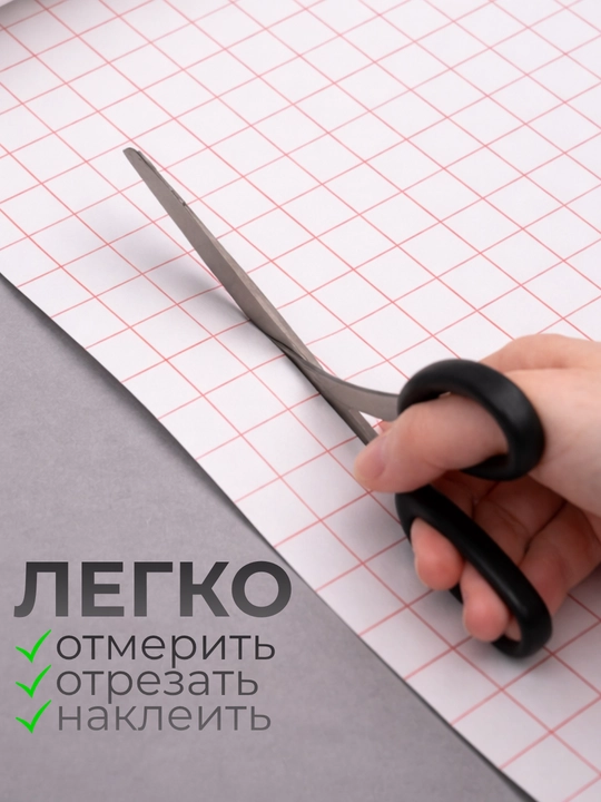 Самоклеящаяся пленка под мрамор, для кухни, стен, мебели, обои, обои самоклейка