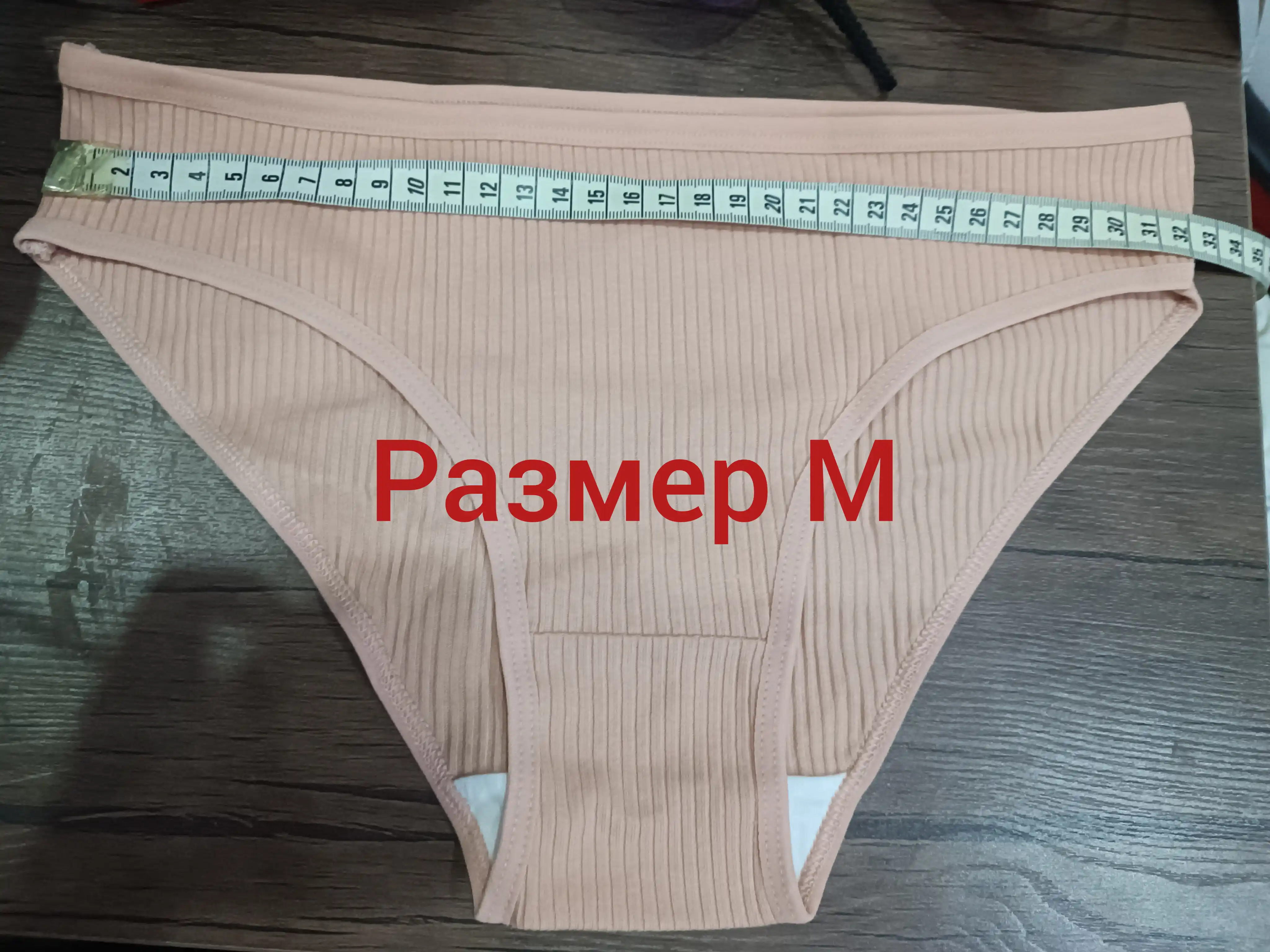 Ayollar uchun slipli trusiklar, paxtadan, chokli, yopiq belbog‘li, 100% paxta, XB, sliplar