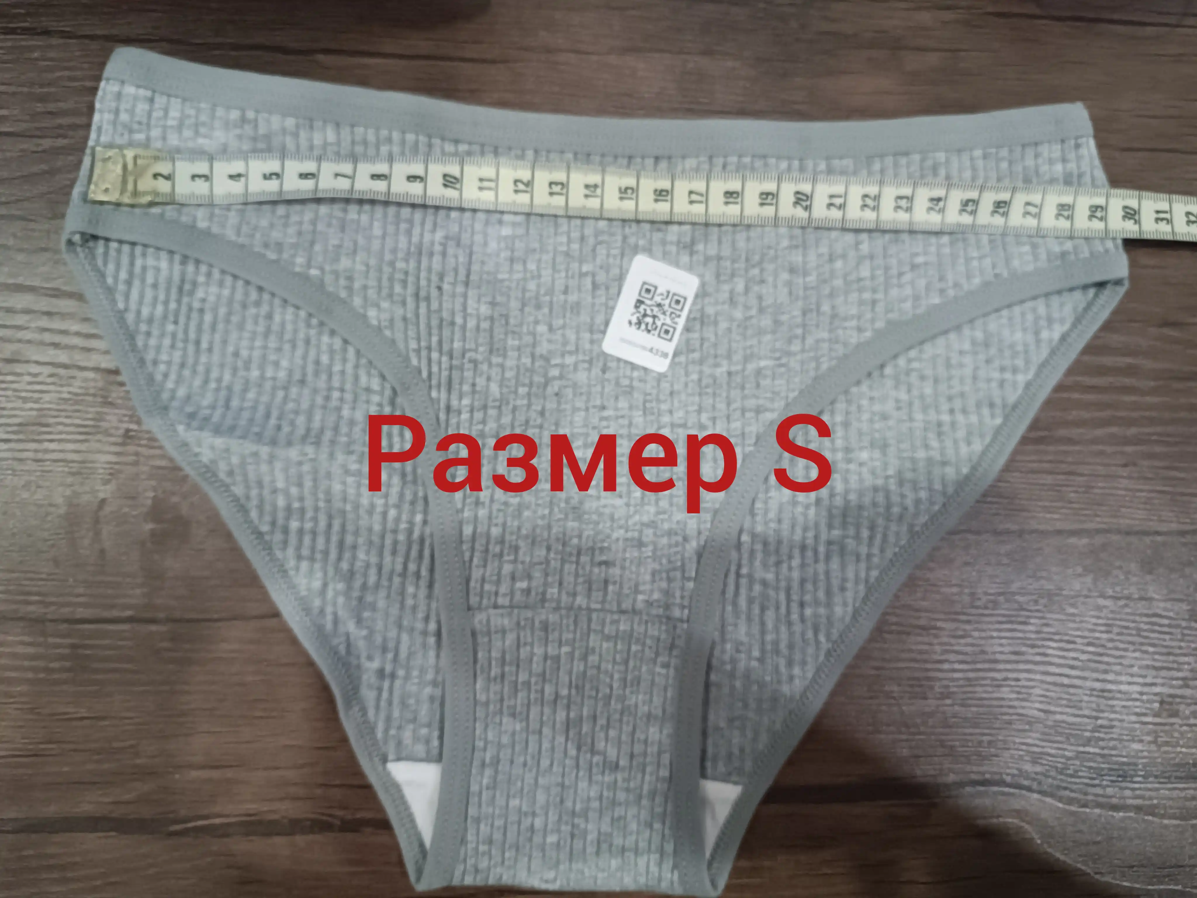Ayollar uchun slipli trusiklar, paxtadan, chokli, yopiq belbog‘li, 100% paxta, XB, sliplar