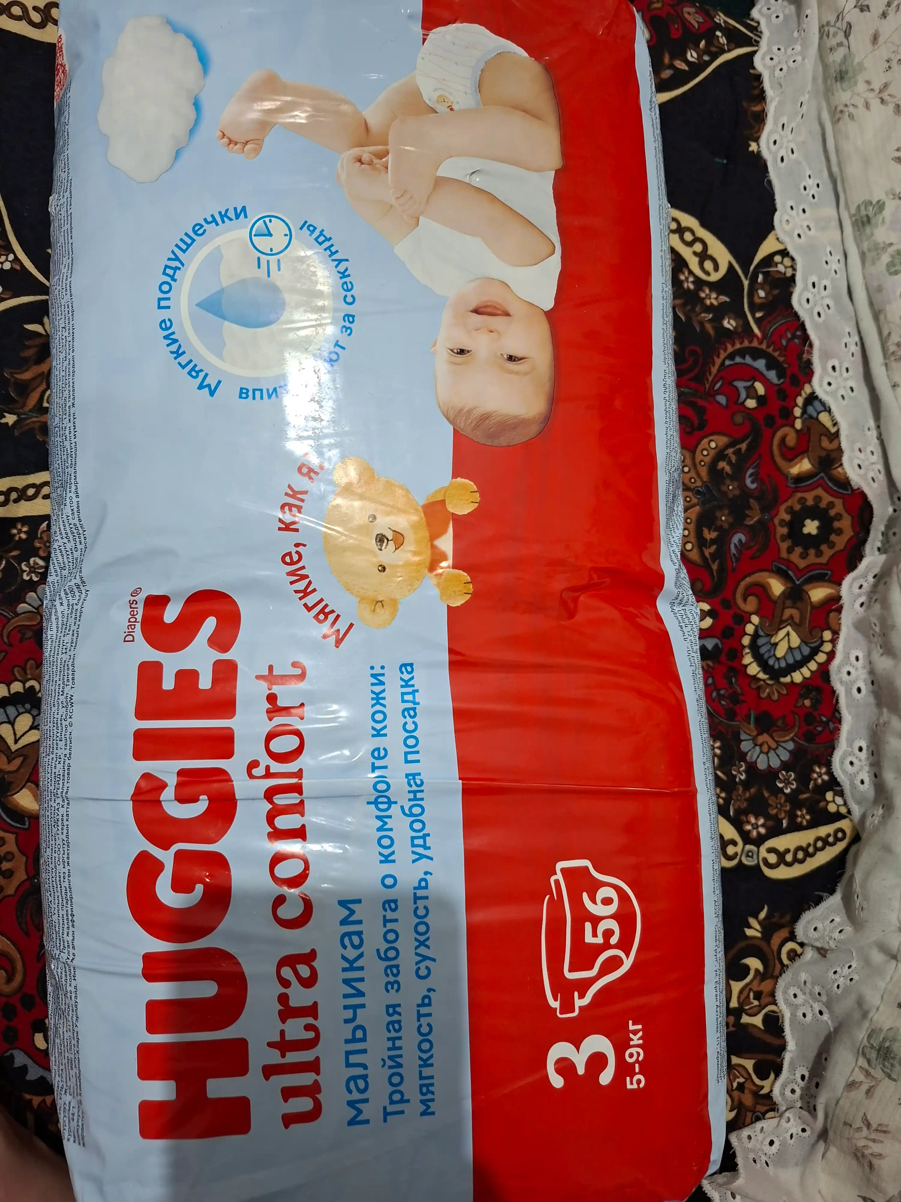 Подгузники Huggies Ultra Comfort для мальчиков 5-9кг, 3 размер, 56шт