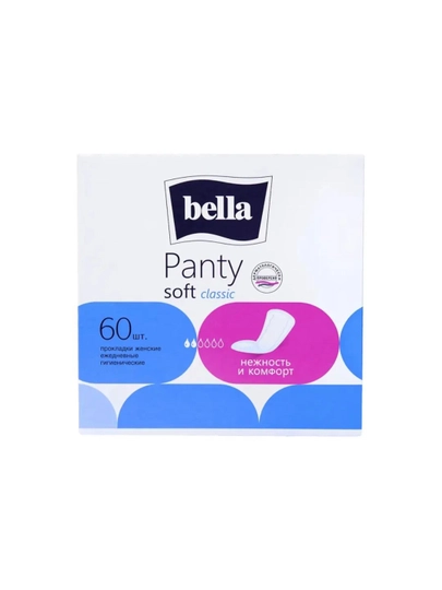 Bella Panty Soft kundalik ayollar prokladkalari, 60 dona