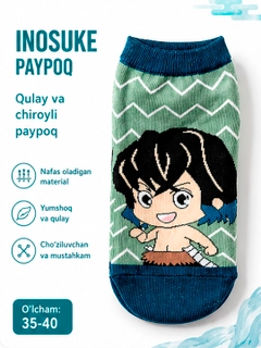 Бронзовый