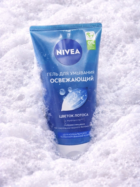 Гель для умывания - 