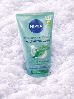 Зеленый