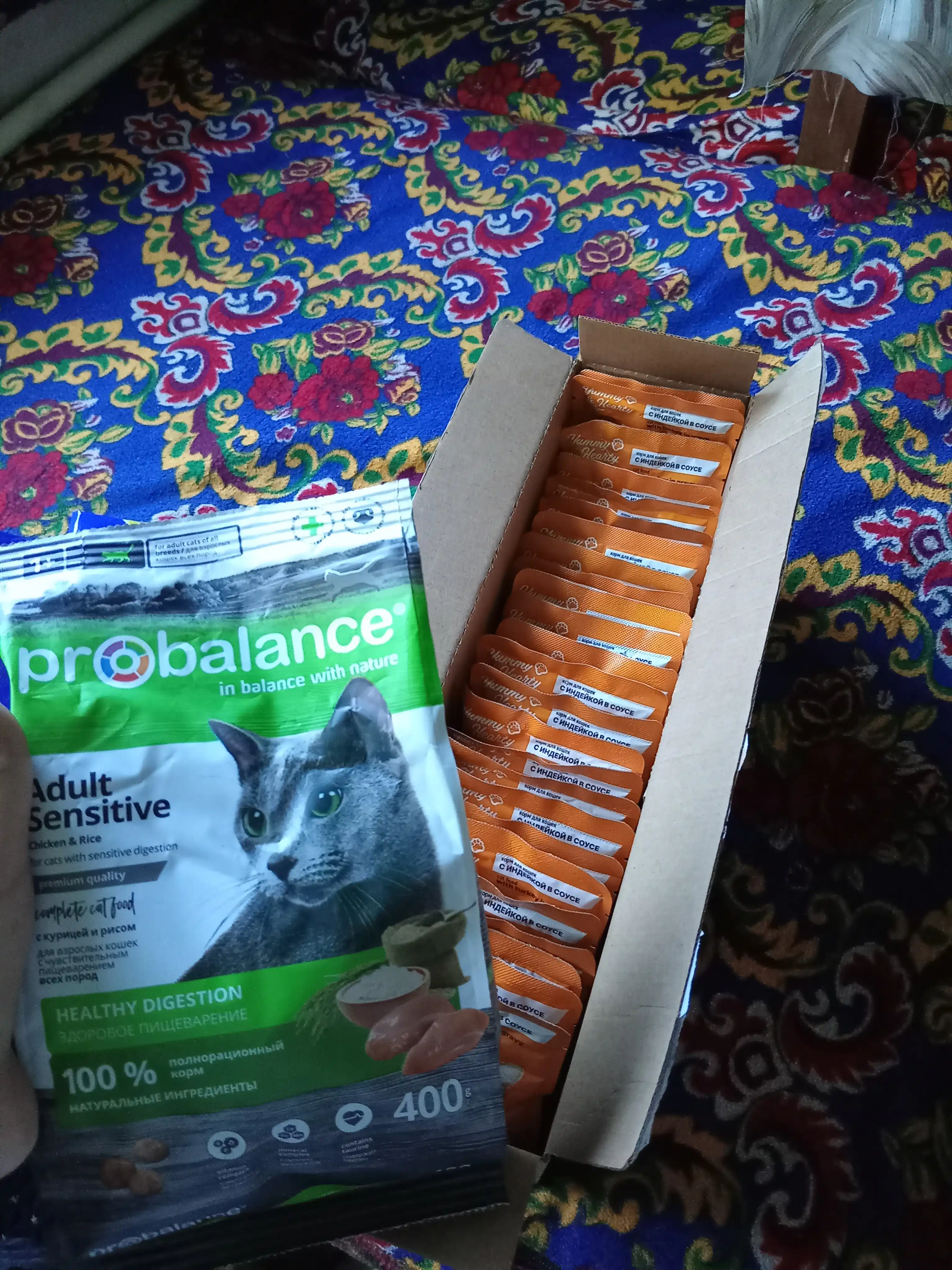 ProBalance Sensitive katta mushuklar uchun quruq yem, hazm qilish tizimi sezgir, 400 gr
