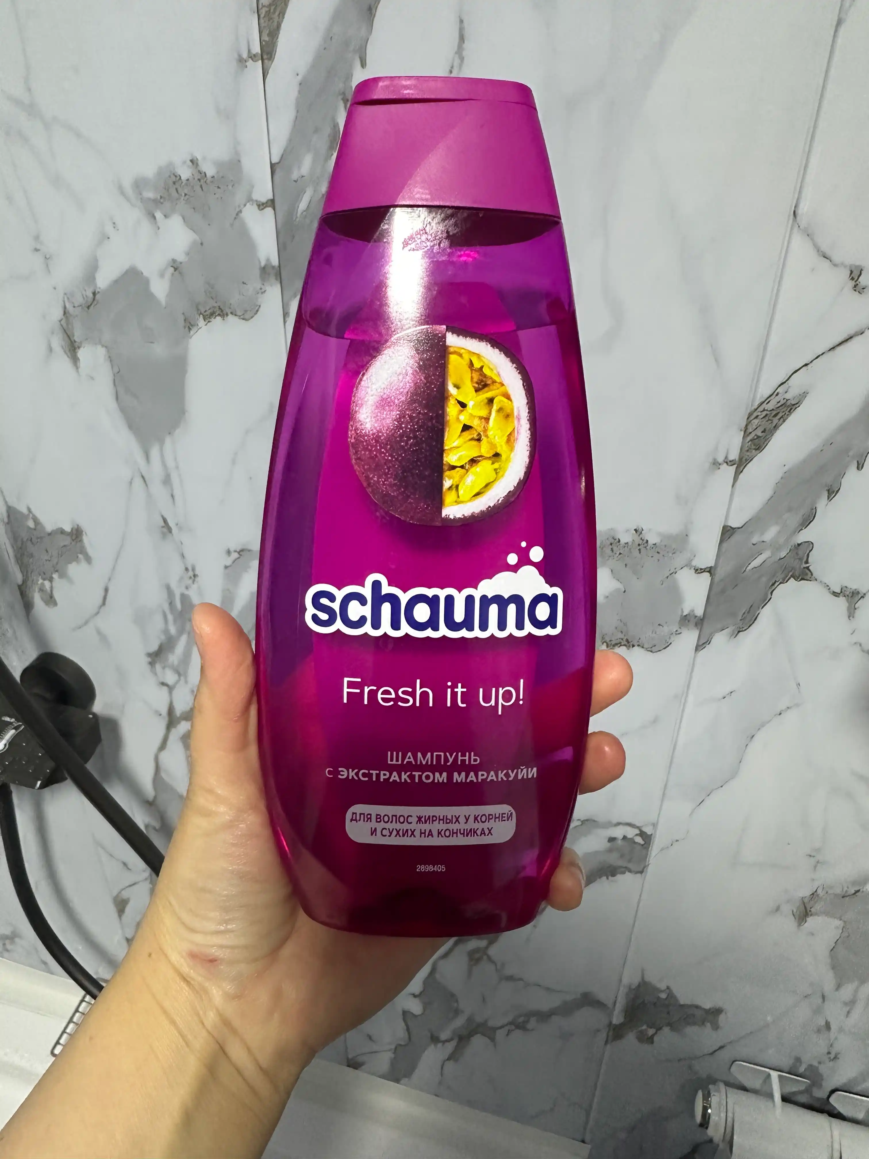 Шампунь Schauma Fresh it up!, для жирных у корней и сухих на кончиках, 400 мл