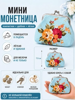 Голубой