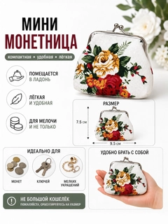 Белый