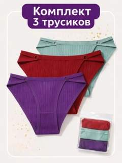 Sargʻish melanj