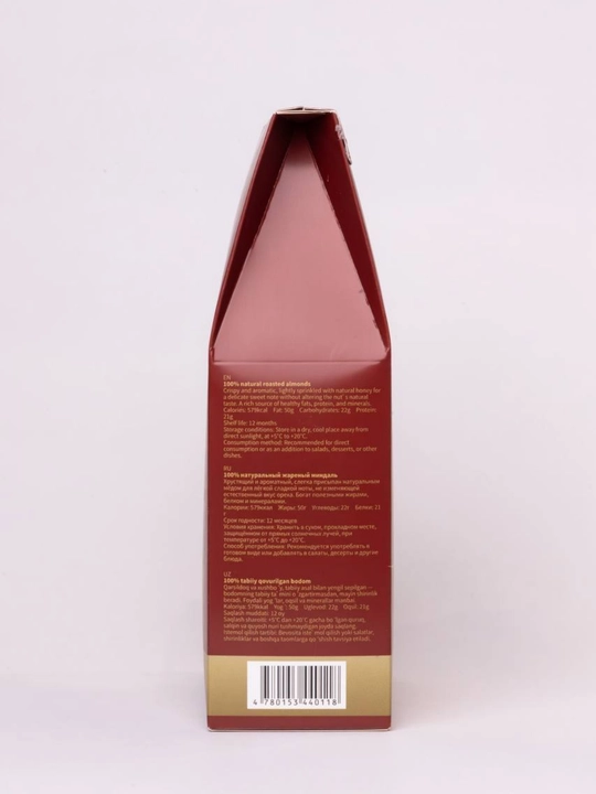 Qovurilgan bodom "KING GOLD", 200 gr