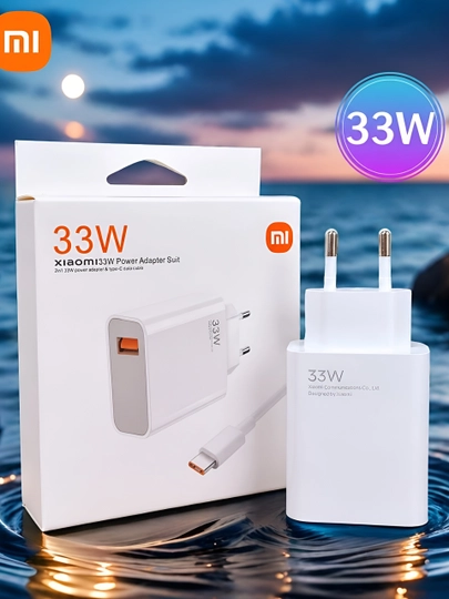 Зарядное устройство Xiaomi 33W Wall Charger (Type-A+Type-C) - 