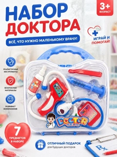 Лавандовый