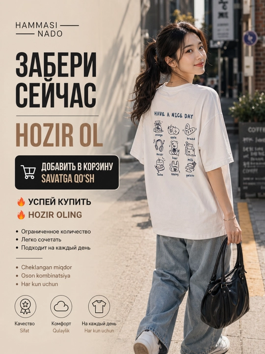 Oversize futbolka, printli futbolka, 100% paxta, koreys uslubi, Y2K uslubi