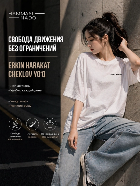 Oversize futbolka, printli futbolka, 100% paxta, koreys uslubi, Y2K uslubi