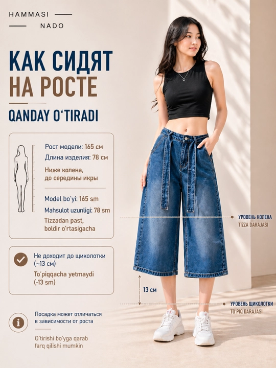 Ayollar jinsi shorti, yozgi baggy short, bermuda, kapri, kyulot oversize Y2K