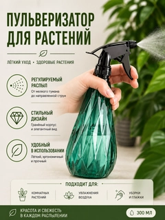 Бордовый