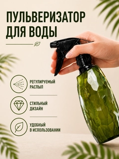 Бронзовый