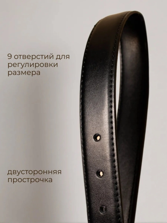 Женский пояс, современный пояс, женский пояс, ремень