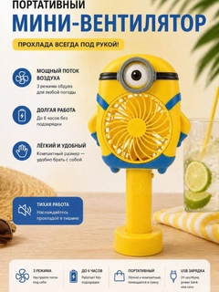 Бежевый