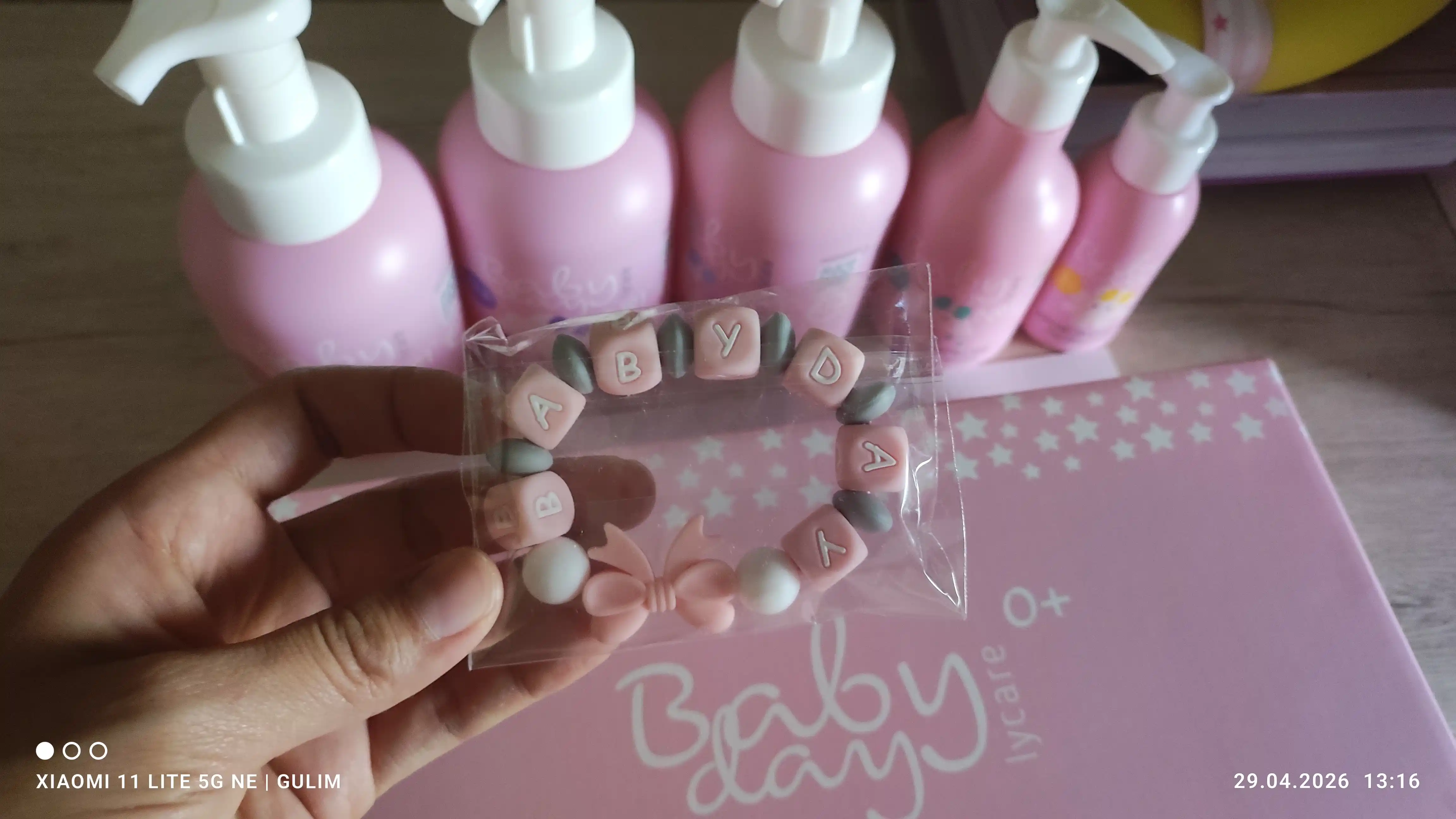 Набор 5в1 детская уходовая косметика Baby Day, для новорожденных детей