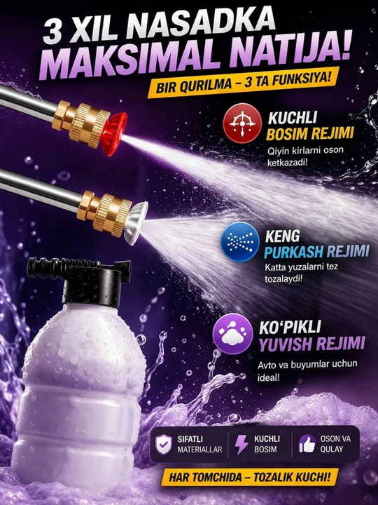 1 ta akkumulyatorli yuqori bosimli simsiz universal yuvish moslamasi