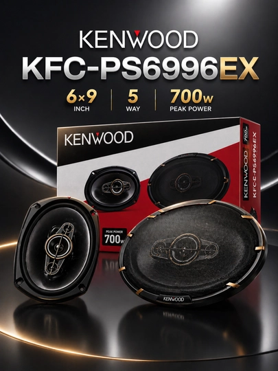 Автоколонка Kenwood KFC-PS6996EX 6x9, 700 Вт, 5-полосная, kuchli, басовая колонка — FRACTAL-AUTO6
