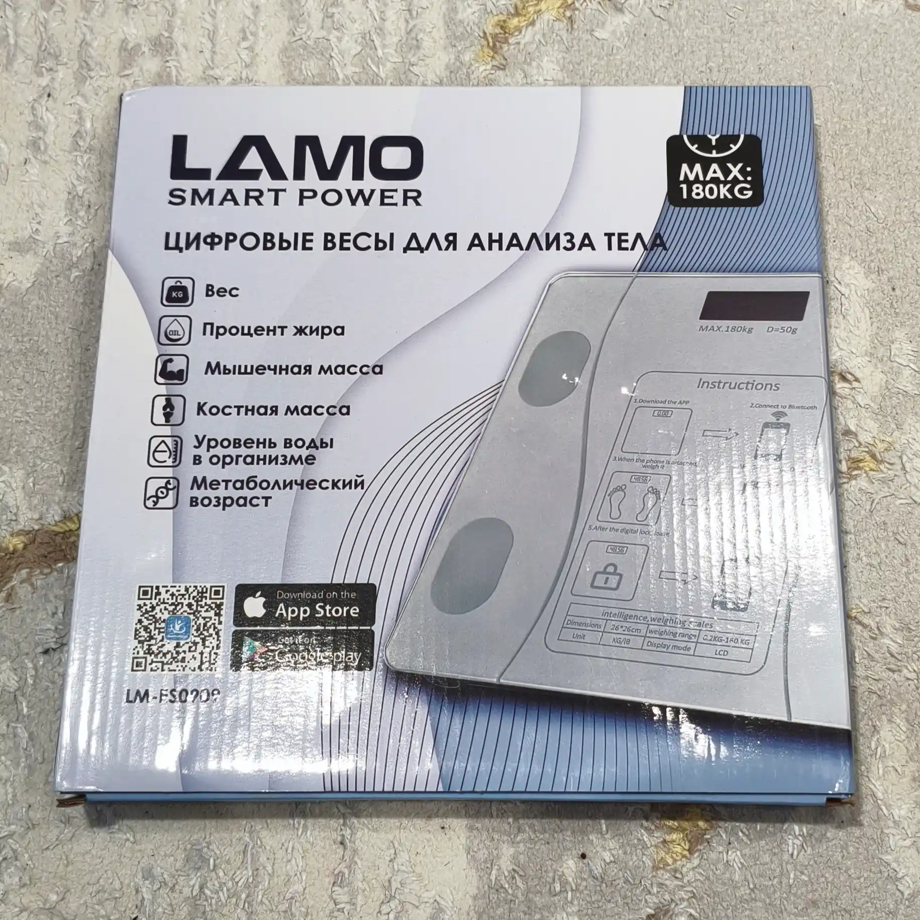 Aqlli elektron pol tarozi 180 kg gacha, odam tarozi vazn o'lchash uchun