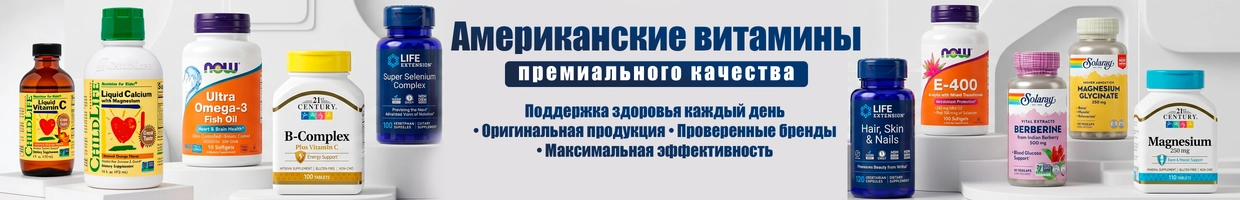 VITA_MARKET