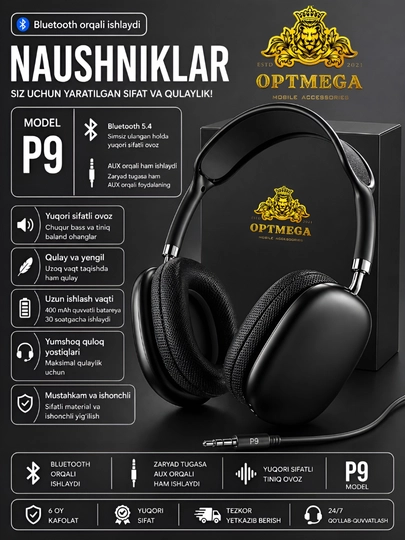 Беспроводные наушники Bluetooth P9, с микрофоном, полноразмерные OPTMEGA - 