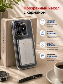 Белый