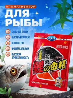 Багровый