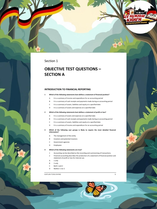 ACCA Financial Accounting FA Exam Kit – подготовка к экзамену по финансам